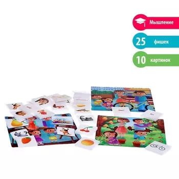 Логопедический набор «Мои первые фразы», в пакете