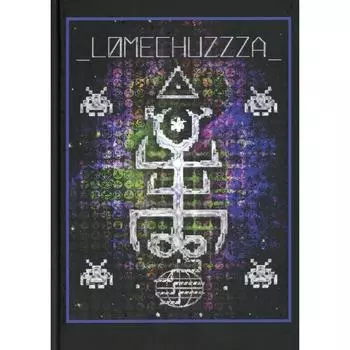 LOMECHUZZZA. Сборник стихов