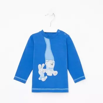 Лонгслив детский, цвет электрик, рост 62 см