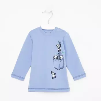 Лонгслив детский, цвет голубой/панда, рост 68 см