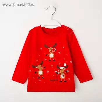 Лонгслив детский, цвет красный, рост 74 см