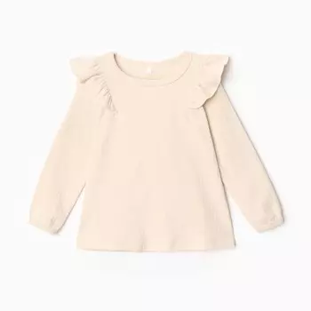 Лонгслив детский, цвет крем, рост 98 см