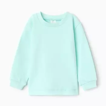Лонгслив детский, цвет ментоловый, рост 80 см