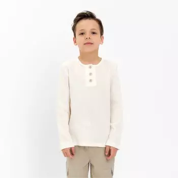 Лонгслив детский KAFTAN Basic line, размер 30 (98-104 см), бежевый