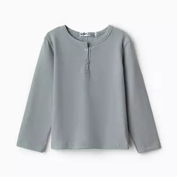 Лонгслив детский KAFTAN, размер 30 (98-104 см), серый