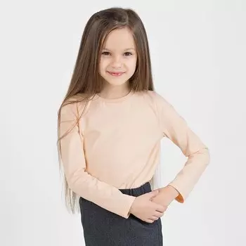 Лонгслив для девочек, рост 122 см, цвет бежевый