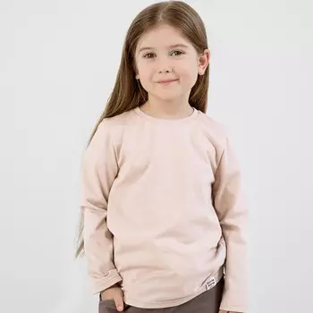 Лонгслив для девочек, рост 128 см, цвет бежевый