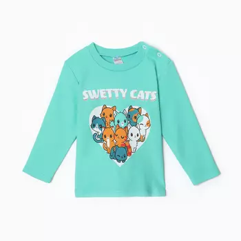 Лонгслив для девочки, цвет ментоловый, рост 92 см