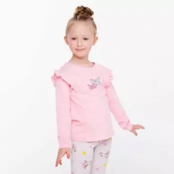 Лонгслив для девочки, цвет персиковый/бабочка, рост 110 см