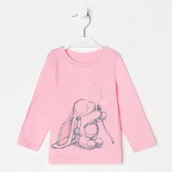 Лонгслив для девочки, цвет розовый, рост 86 см