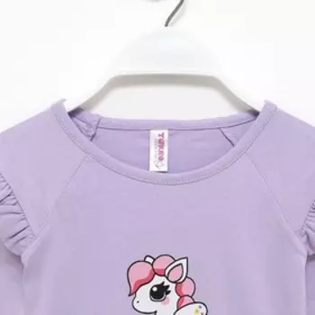 Лонгслив для девочки, цвет сиреневый, рост 110см