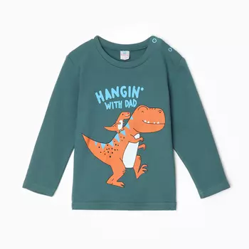 Лонгслив для мальчика, цвет изумрудный, рост 104 см