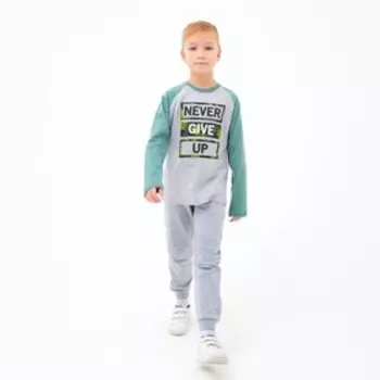 Лонгслив для мальчика, цвет серый меланж, рост 128