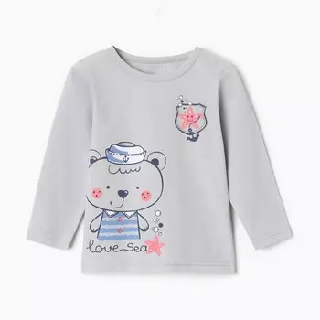 Лонгслив для мальчика, цвет серый, рост 68 см