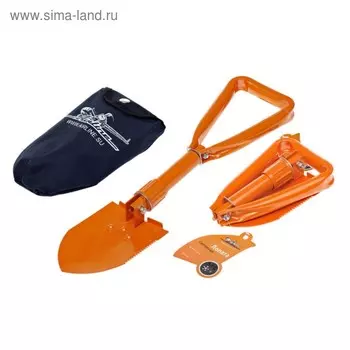 Лопата саперная Airline AB-S-03, складная, 60 см