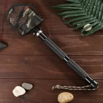 Лопата туристическая складная 50см, черная