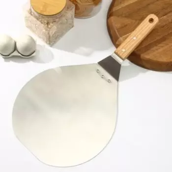 Лопатка для пиццы Доляна «Салем», 44.5256 см, рабочая часть d=25 см, нержавеющая сталь