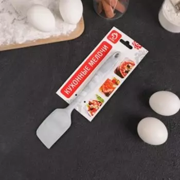 Лопатка Доляна «Мрамор», силикон, 21.5 см