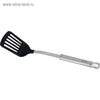 Лопатка кулинарная перфорированная Nadoba Anezka, нейлоновое покрытие