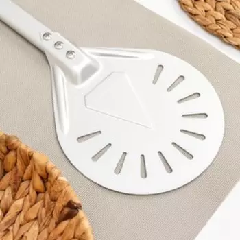 Лопатка перфорированная Unique, 60×20 см, цвет белый