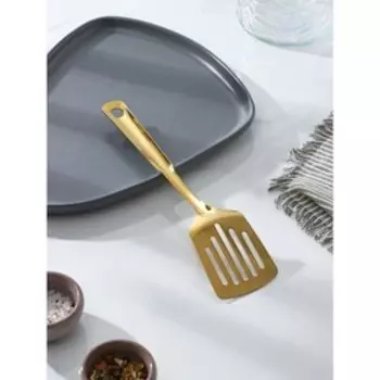 Лопатка из нержавеющей стали с отверстиями «Домашнее», h=26 см, цвет золотой