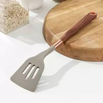 Лопатка с прорезями Доляна «Лакруа», 33,5 см, цвет серый/коричневый