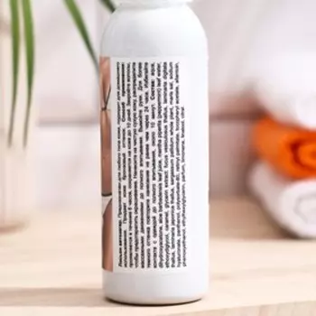 Лосьон автозагар "MILV", 100 мл