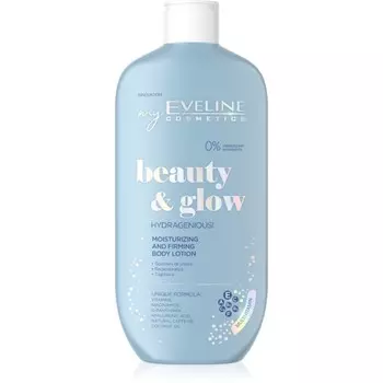 Лосьон для тела Eveline Beauty&Glow, увлажняюще-укрепляющий, 350 мл