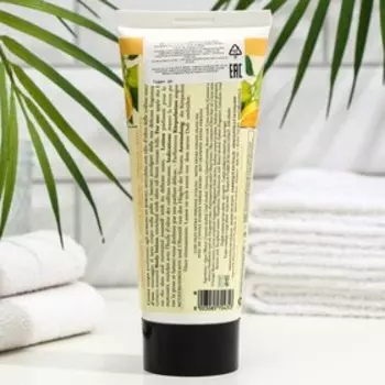 Лосьон для тела La Florentina, "Цитрус", 200 мл