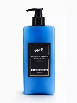 Лосьон для тела мужской HANHUAN увлажняющий 500 мл