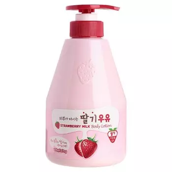 Лосьон для тела с ароматом клубничного молока Kwailnara Strawberry Milk Body Lotion