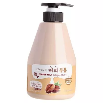 Лосьон для тела с ароматом кофе Kwailnara Coffee Milk Body Lotion