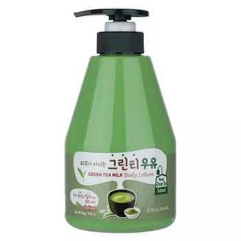 Лосьон для тела с ароматом зеленого чая Kwailnara Green Tea Milk Body Lotion 560g