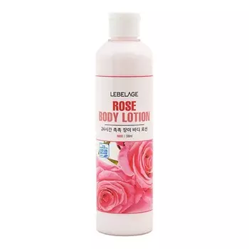 Лосьон для тела с экстрактом розы LEBELAGE ROSE BODY LOTION