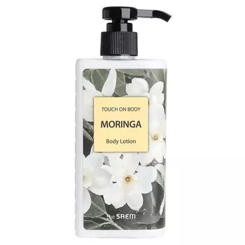 Лосьон для тела Touch On Body Moringa Body Lotion 300мл