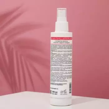 Лосьон перед депиляцией Start Epil, с экстрактом мелиссы и маслом сладкого миндаля, 200 мл