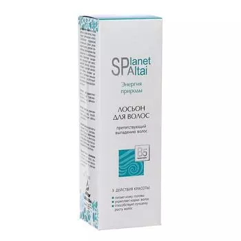 Лосьон Planet SPA Altai препятствующий выпадению волос, 150 мл