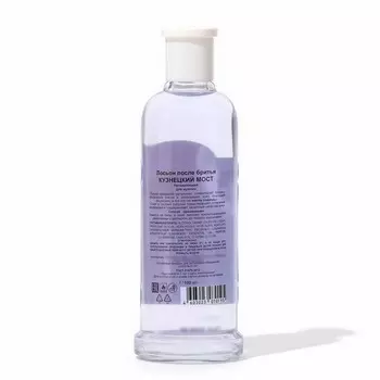 Лосьон после бритья "Кузнецкий мост" увлажняющий, 100 мл