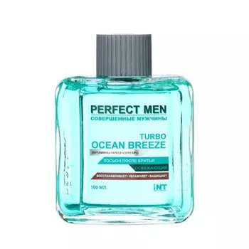Лосьон после бритья Turbo Ocean Breeze освежающий, 100 мл