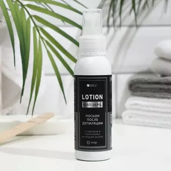 Лосьон после депиляции с серебром "Milv", 100 мл