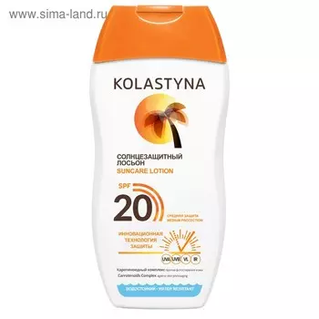 Лосьон солнцезащитный Kolastyna Spf20, 150 мл