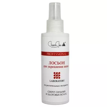 Лосьон-спрей для укрепления и роста волос CharmCleo Professional, 140 мл