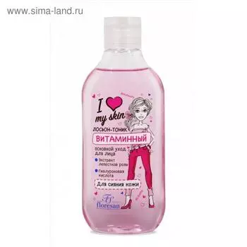 Лосьон-тоник Floresan I love my skin "Витаминный" с гиалуроновой кислотой, 300 мл