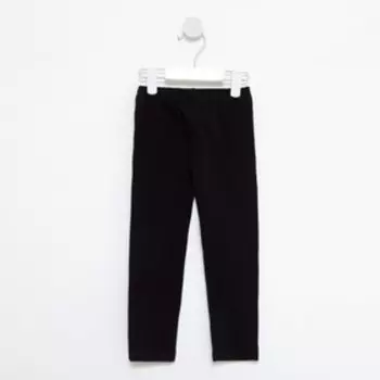 Лосины для девочки, цвет чёрный, рост 116