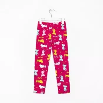 Лосины для девочки, цвет фуксия, рост 104