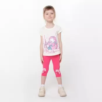 Лосины для девочки, цвет малиновый, рост 92 см