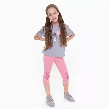 Лосины для девочки, цвет пудровый, рост 92 см