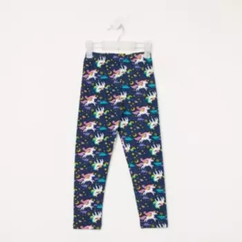 Лосины для девочки, цвет темно-синий, рост 98