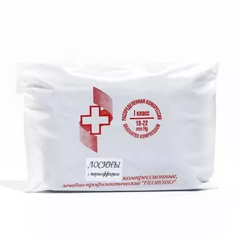 Лосины лечебно-профилактические, с термоэффектом, 80 den,1 класс, черный, размер 3