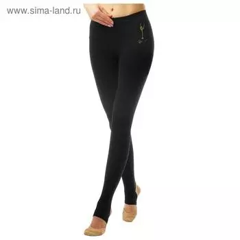 Лосины с вырезом под пятку Winner Gold, размер 40